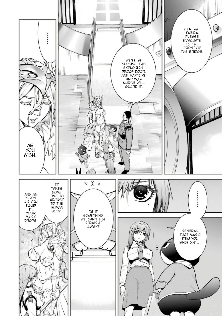 Mahou Shoujo Tokushuusen Asuka Chapter 18 11